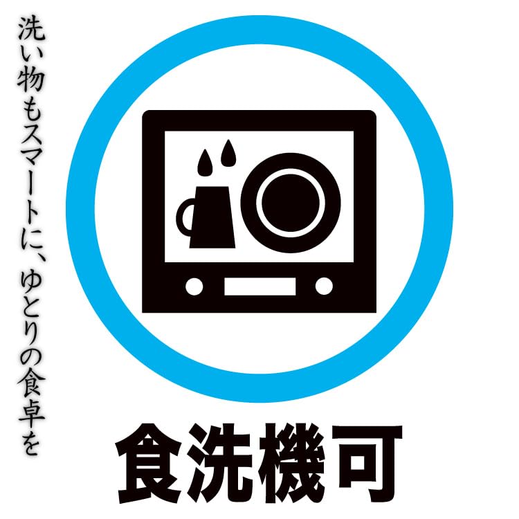 Elegant Golden Cherry Blossom and Mist Pattern Pair of Octagonal Haze Golden Cherry Blossom Dishwasher Wakasa Made In For Simple Packaging Chopsticks,