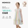 MOMOCO Girls' Polka Dot Sleeveless Cotton Dress