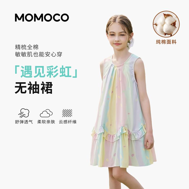 MOMOCO Girls' Polka Dot Sleeveless Cotton Dress