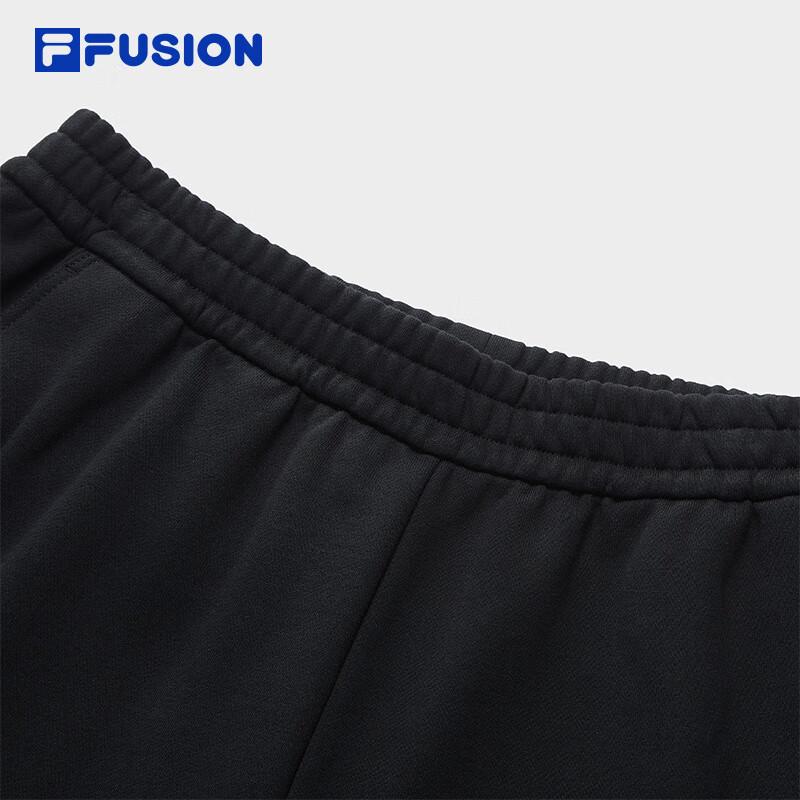 Fila FUSION Men's Fleece-Lined Cuffed Knitted Trousers