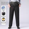 XueZhongFei Men's Removable Liner 90% Down Winter Pants