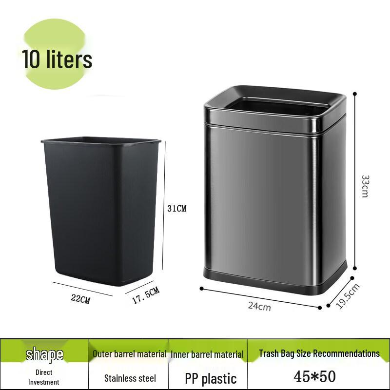 Commercial Stainless Steel Hand Towel Trash Can