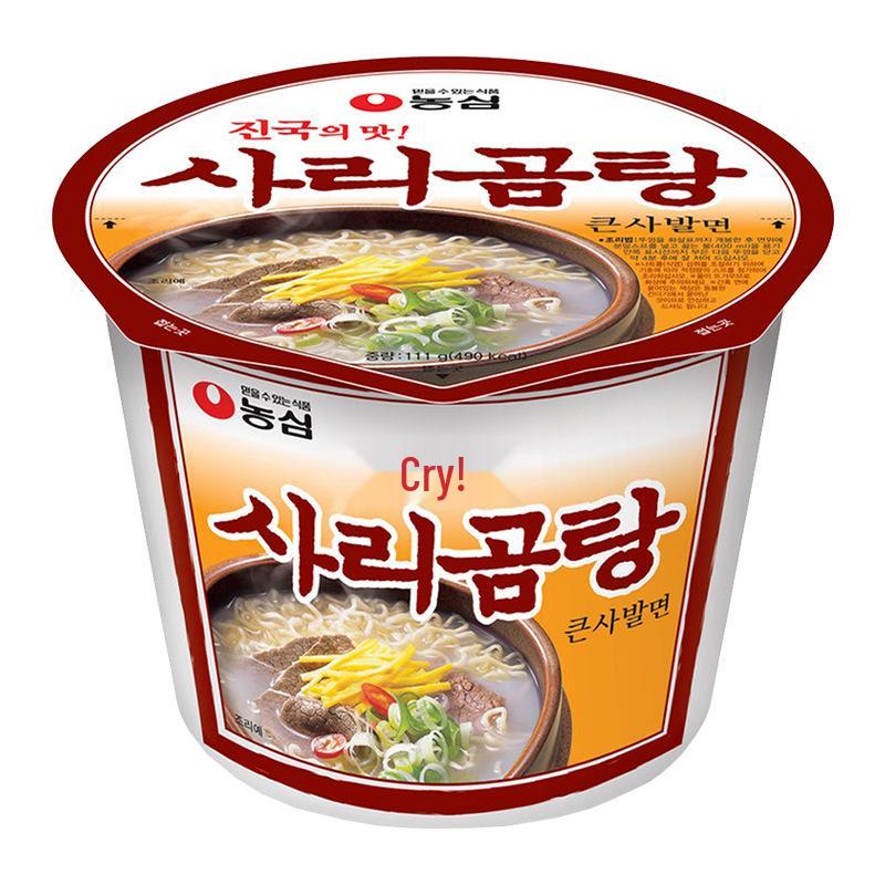 Nongshim Shin Ramyun Mushroom Beef Flavor Instant Noodles Cup