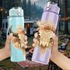 1PC Western Bull Skull Horn 750ml Color Plastic Sports Water Bottle Leakproof Flip Straw Lid Suitable for Sports Office Home Use