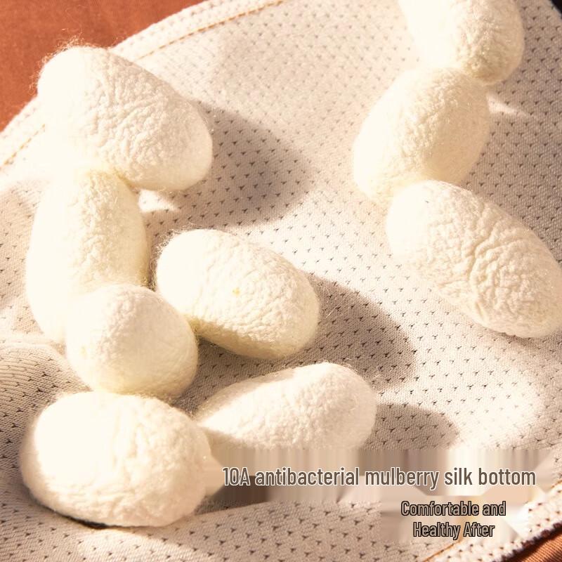 Ukeshu Men's Ice Silk Antibacterial Boxer Briefs