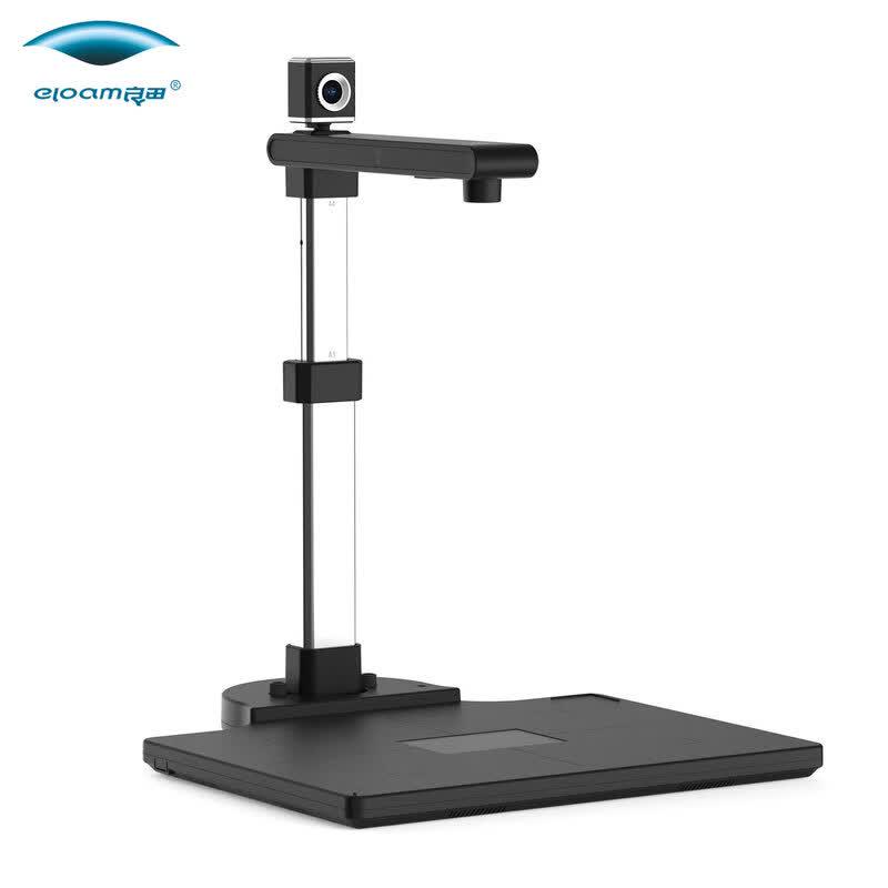 Eloam S1030A3R Dual-Camera High-Speed Document Scanner CN Plug (adapter Included)