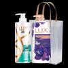 LUX Refreshing Shampoo & Body Wash Set