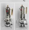 Metal Coffee Pot Stove Rack with Alcohol Lamp – Round Moka Rack for Teapot or Flower Holder