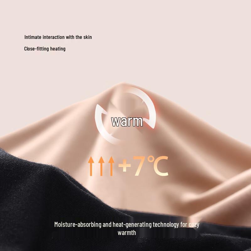 Aimer 'Little Heater' Women's Thermal Underwear Set