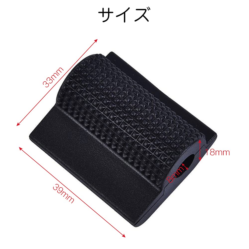 SAMCOS Rubber Gear Shift Lever, Black, Anti-Slip Design Lever Pedal Cover Motorcycle Shift Lever