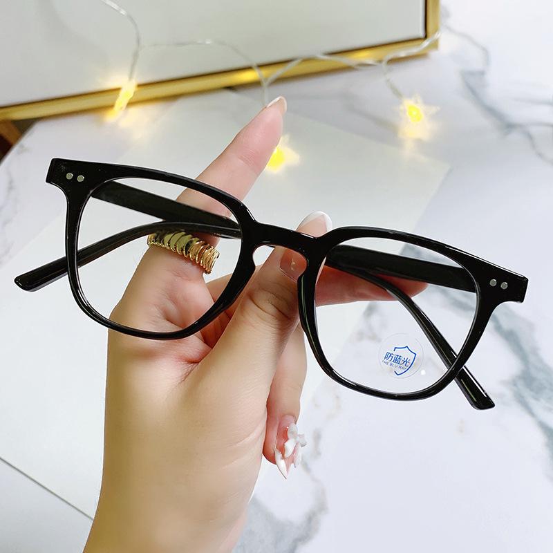 Stylish Unisex Myopia Glasses with Anti-Blue Light, Kuaishou Square Frame, Street Style for Fashionable Students