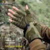 Shoulizhanshen Tactical Half-Finger Gloves
