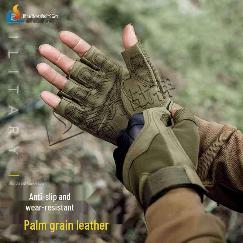 Shoulizhanshen Tactical Half-Finger Gloves