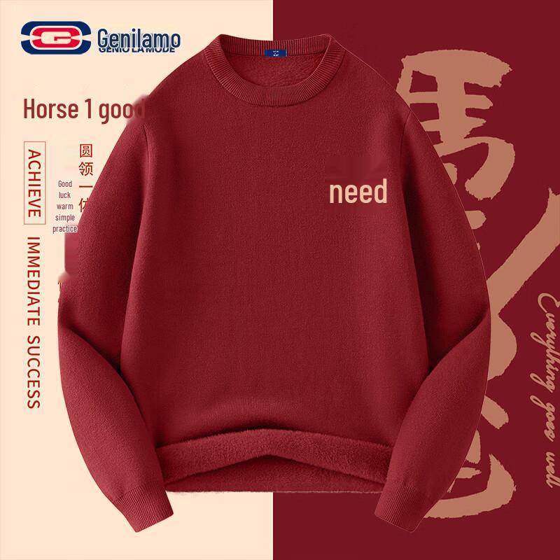 

GENIOLAMODE Unisex Fleece-Lined Festive Round Neck Sweater 2XL