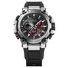 Casio G-SHOCK Men's Stainless Steel 200M Water Resistant Quartz Watch MTG-B3000-1A