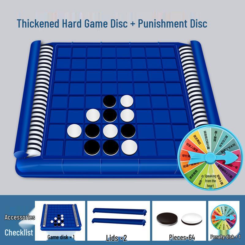 Reversi Kinderspiel: Logisches Denken & Memory-Match für zwei Spieler.