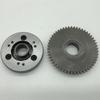 Starter Plate for Princess Jiaying Xijun Xizhi Cool Shadow Demon Halberd DIO125 Feimeng Beyond Clutch