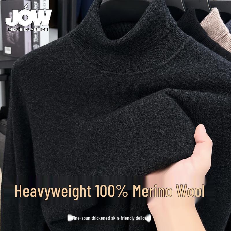 Мужской пуловер JOW с высоким воротом из 100% мериносовой шерсти M
