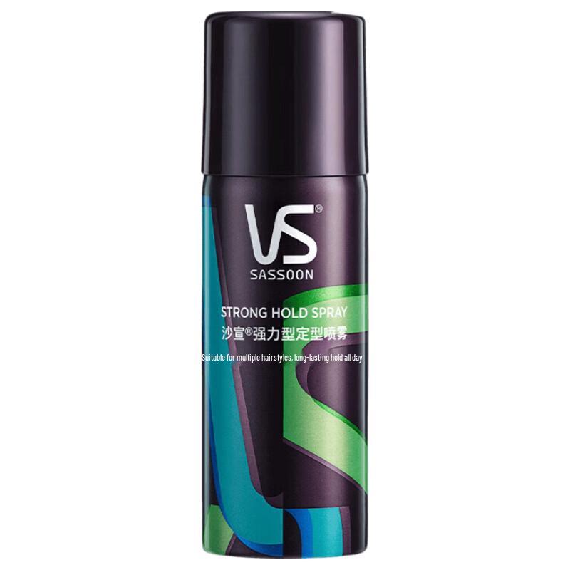 VS Strong Hold Hairspray