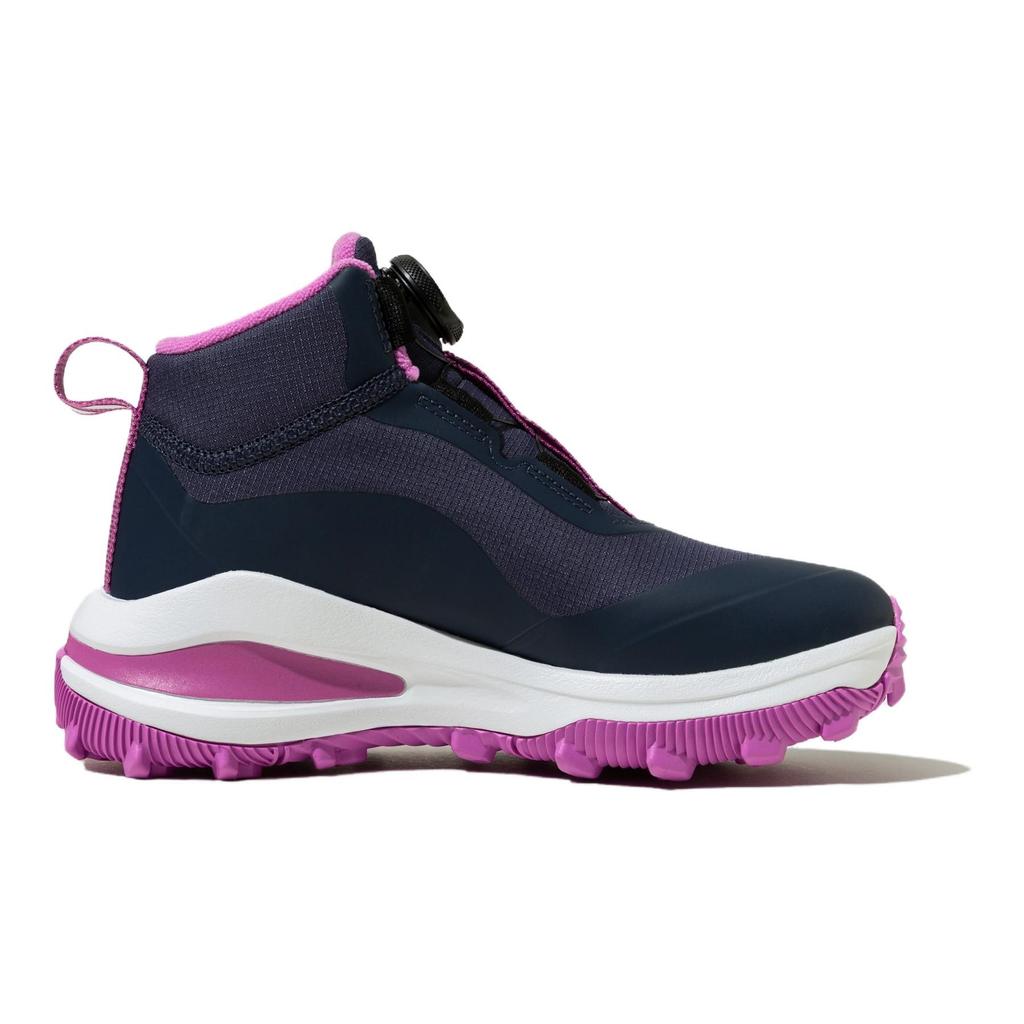 (PS) Adidas Fortarun Boa ATR K Kids' GZ2198