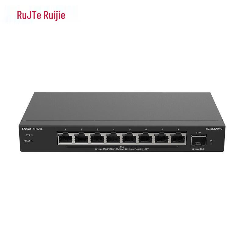 Ruijie RG-ES209MG 8-Port 2.5G Managed Network Switch