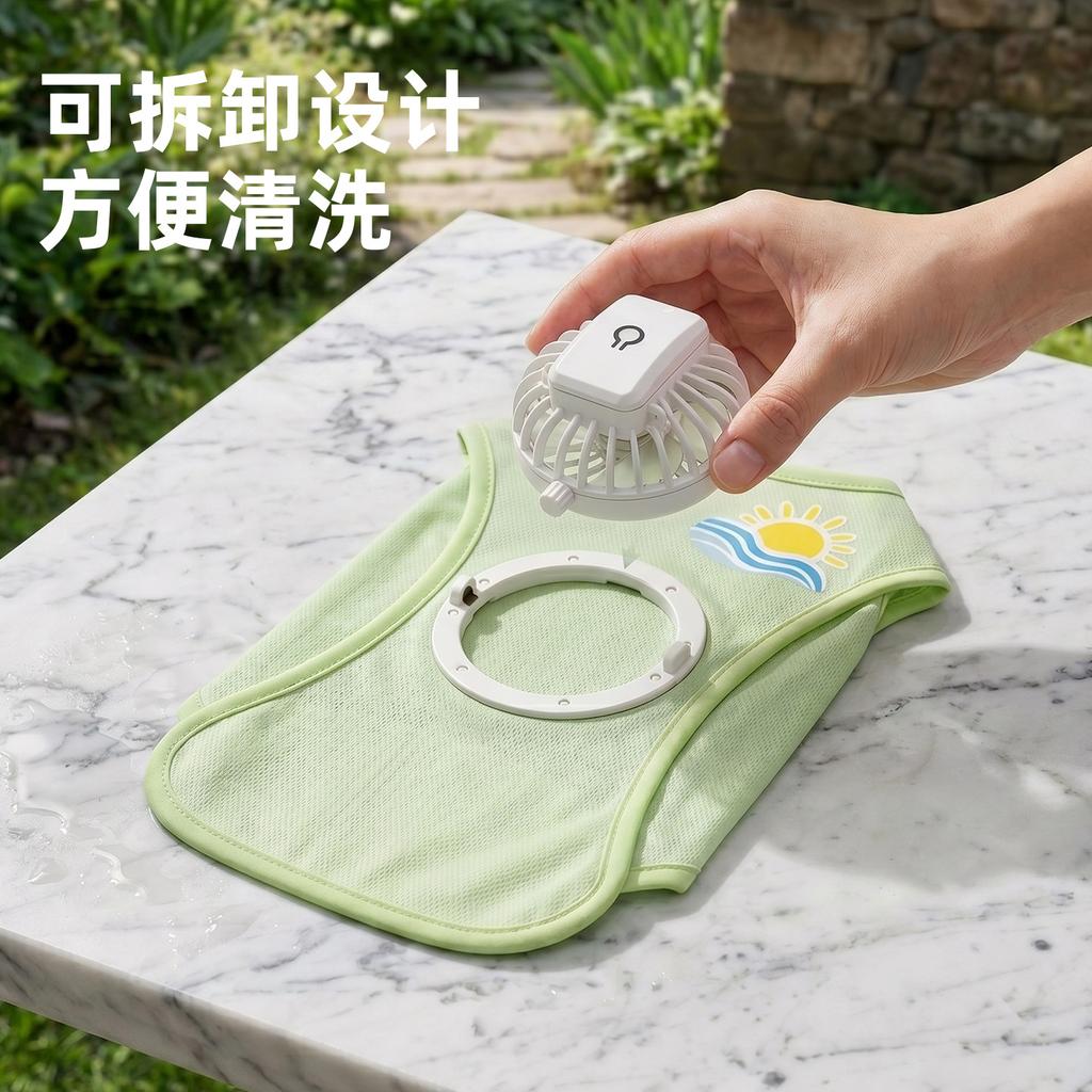 Gilet Raffreddante per Cani con Ventola Protezione Solare Estiva Traspirante Abbigliamento per Animali Domestici per Cani Piccoli e Medi