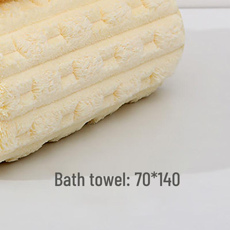 Mling Bamboo Velvet Bath Towel