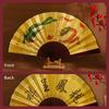 Gift Advertising Fan Chinese Ancient Style 10-Inch Men's Folding Fan Scenic Spot Raw Silk Male Fan Fan Engraved Logo