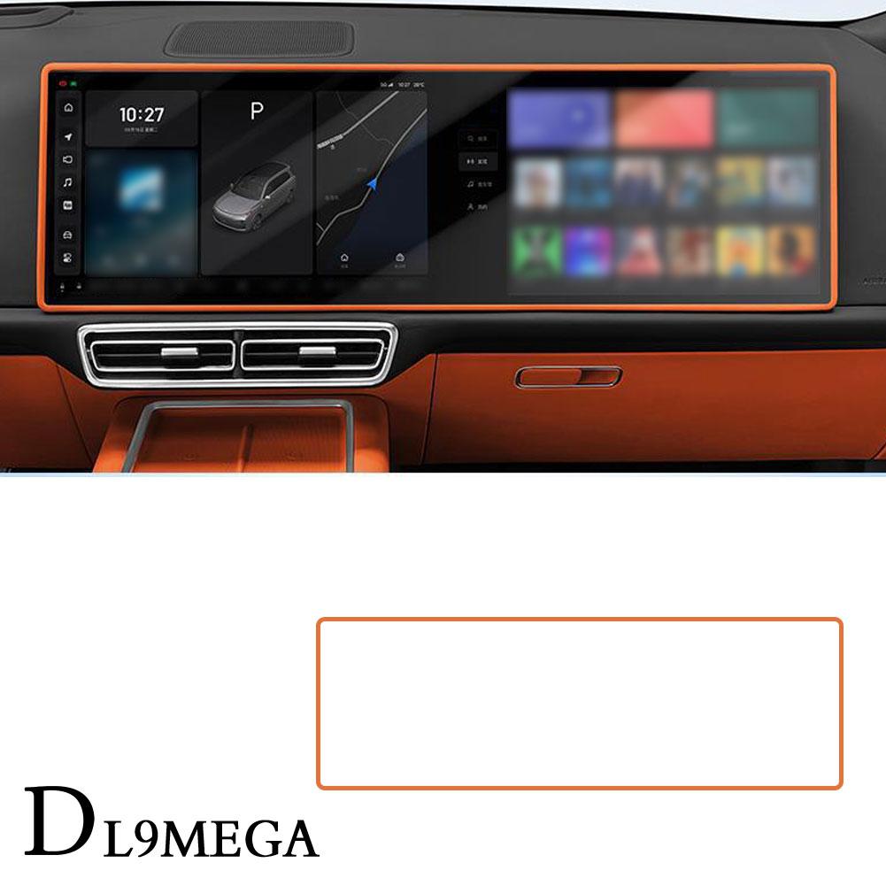 

Для Leading Ideal LiXiang L7 L8 L9 2025 2025 Автомобильный экран Рамка Дисплей Край Защитная крышка Силиконовый Защитный Чехол с Центральным Управлением
