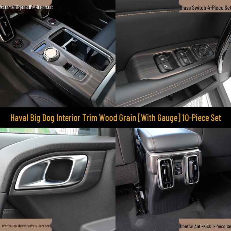 Haval Big Dog Interior Kit: Peach Wood Grain Gear Shift Panel & Door Stickers