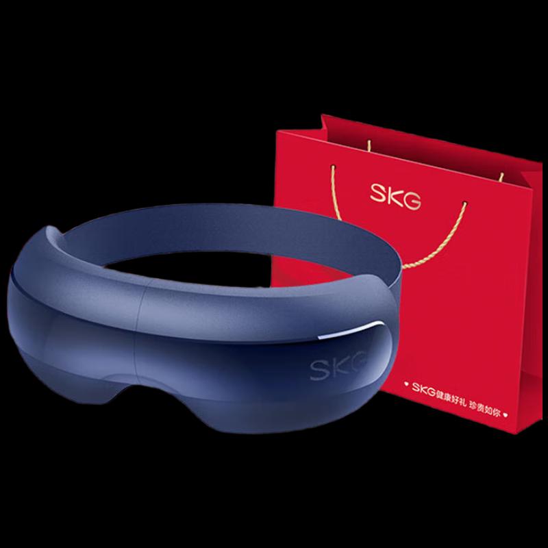 

SKG E3 Pro Smart Eye Massager with Airbag and Heat