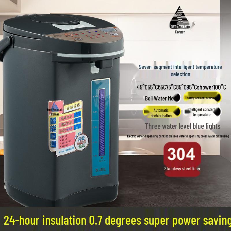 Hervidor eléctrico de acero inoxidable 304 aislado de siete etapas con control inteligente de temperatura