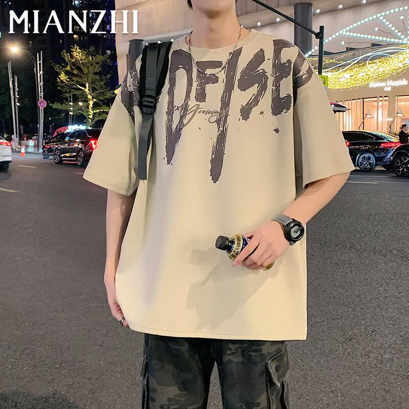 Men s Trendy Print Short Sleeve T-Shirt 4XL
