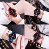 Fashionable Lazy Women's Watch With Magnetic Strap And Starry Sky Design