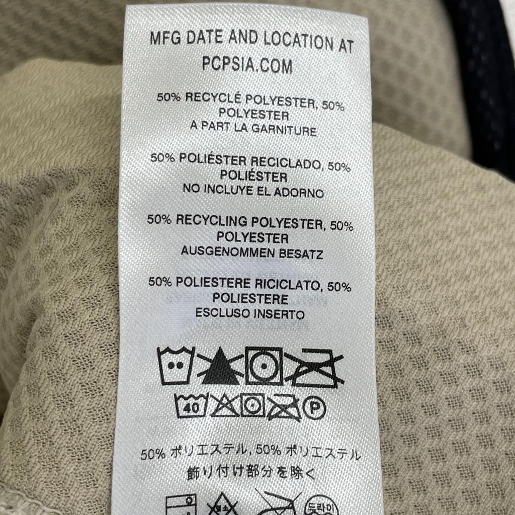 patagonia 23074FA19 Classic Retro X Jacket XXS beigeUsed