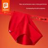 FENYE Low-Waist Antibacterial Red Maternity Briefs