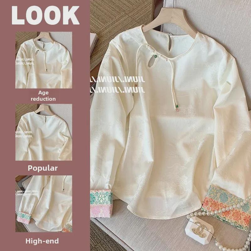

Women s Retro Chinese Style Hollow Splice Blouse L бежевый