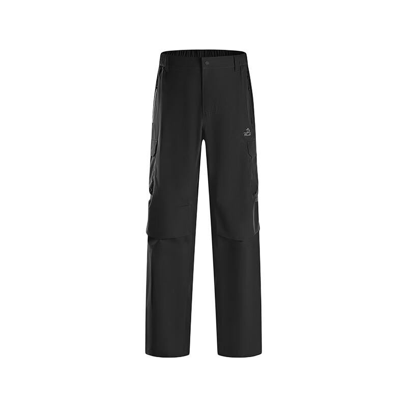 Pelliot Unisex Single-Layer Windproof Waterproof Hiking Pants XXXL