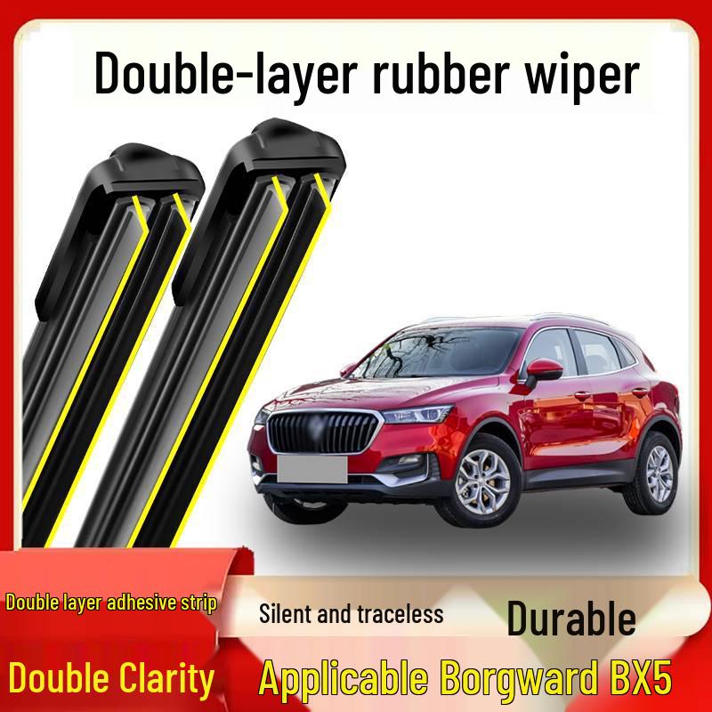Borgward BX5 Original 2017 Model Bone-Free Silent Wiper Blade with Double-Layer Rubber Strip