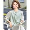 Women's Elegant Floral Chiffon Short-Sleeve Blouse