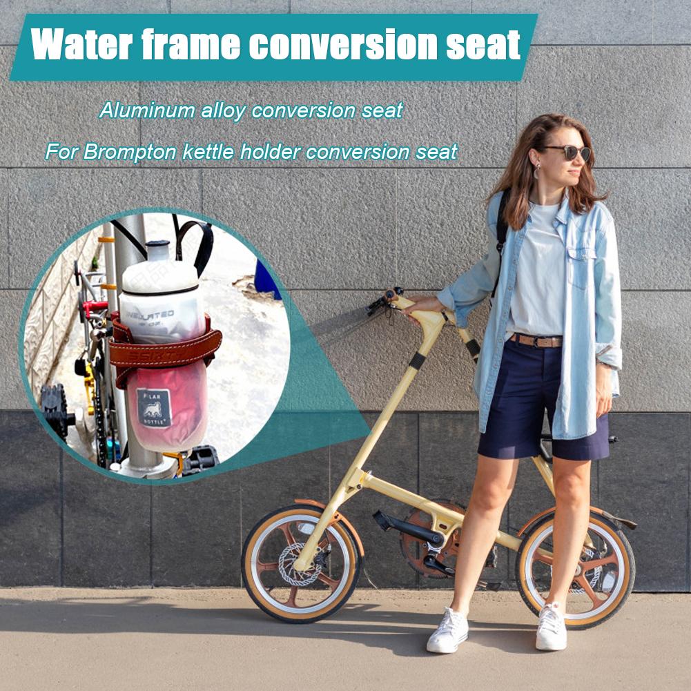 Bicycle Water Bottle Cage Adapter Clip Holder for Brompton Cycling Kettle Mount