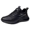 Men's shoes new winter thickened sports casual shoes trendy comfortable versatile business sole shoes men's sports shoes