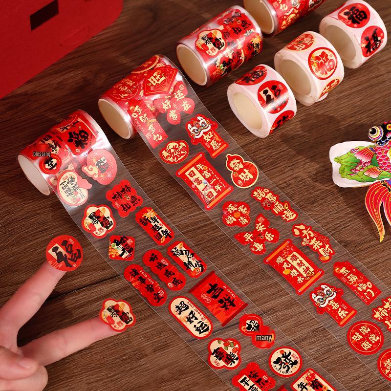 2026 New Year Mini Self-Adhesive Lucky Stickers - Spring Festival Gift & Decor