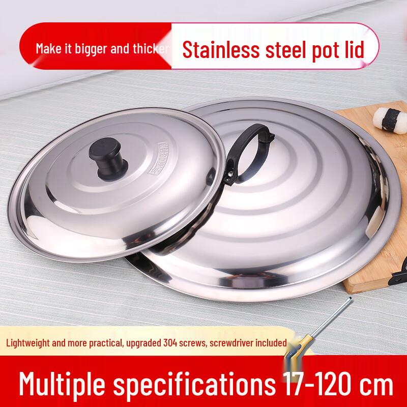 Zhaoran Thickened Stainless Steel Visible Wok Lid