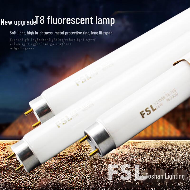FSL T8 Energiespar-Leuchtstoffröhre