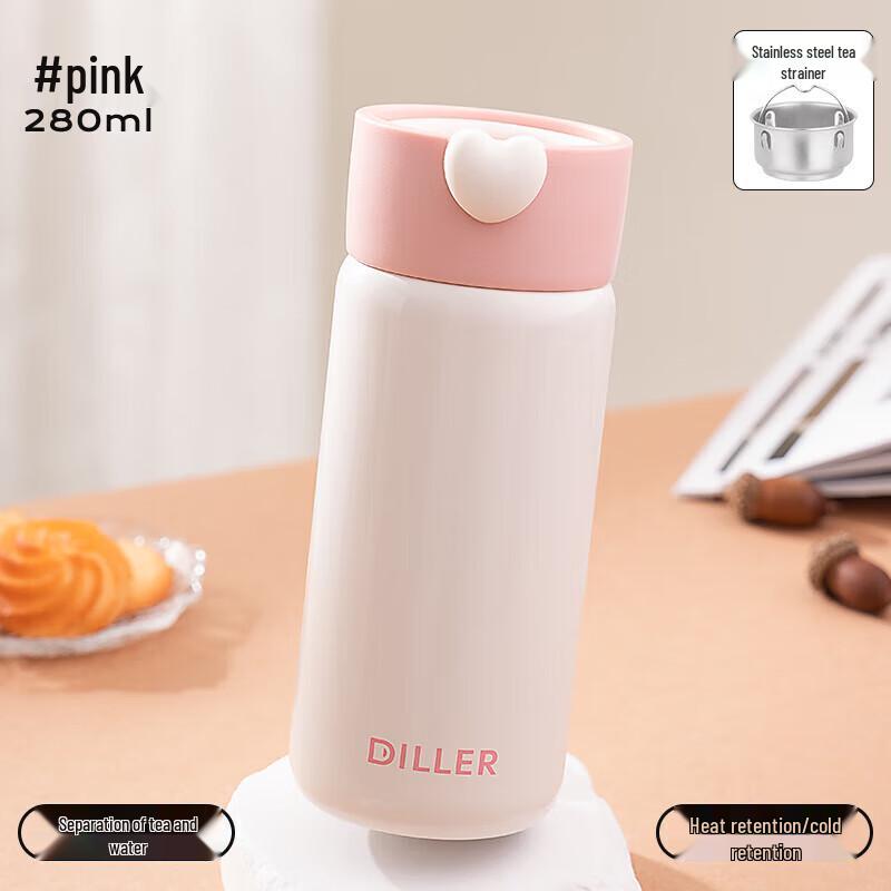 Diller 280ml Mini Insulated Love Heart Tumbler