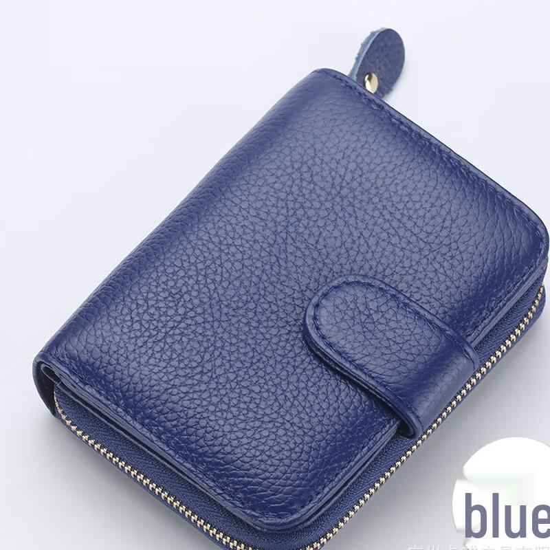 RFID-кошелек для кредитных карт