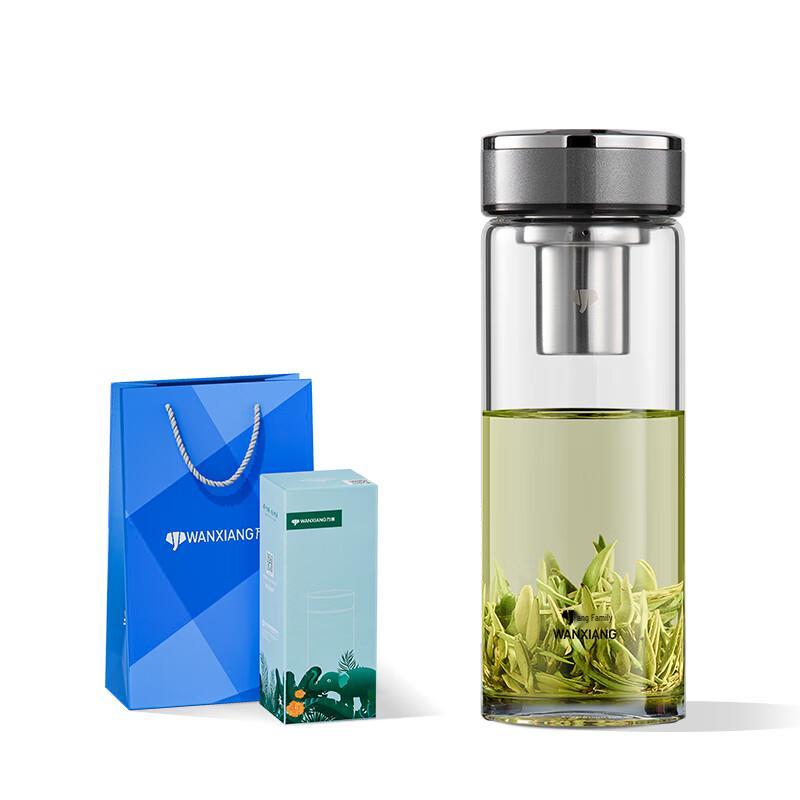 Wanxiang Portable Glass Tea Infuser Bottle