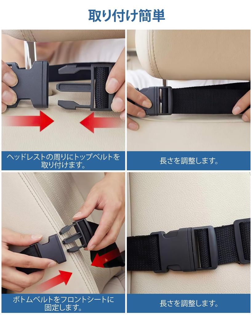 Car Seatback Kick Car Storage Pocket with Folding Tray for Children and Adults New Model with Touchable Tablet Car Tissue Convenient Backseat Car