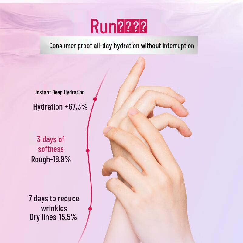 Vaseline Tipsy Series Grape Wine Scent Hand Cream